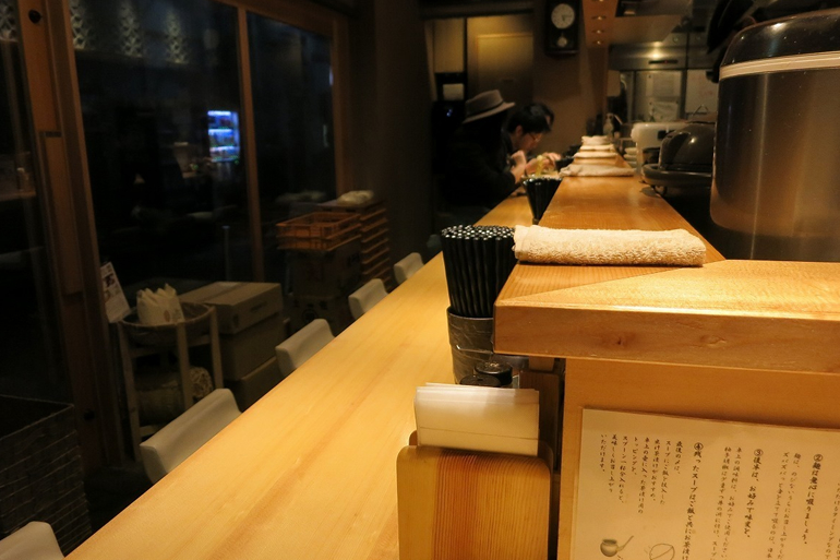 焼きあご塩ラーメン たかはし