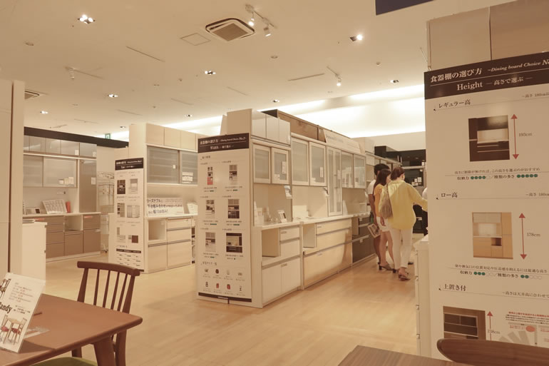 東京インテリア幕張店