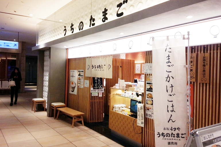 猿田彦珈琲　恵比寿本店