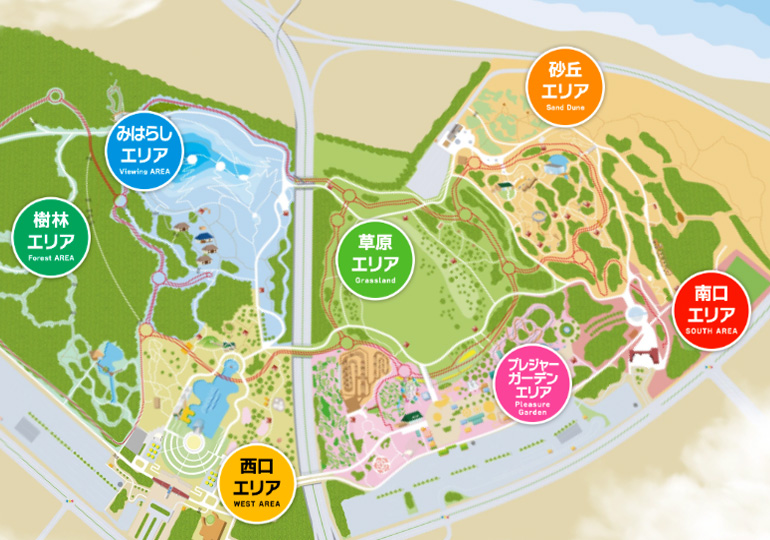 国営ひたち海浜公園　エリア