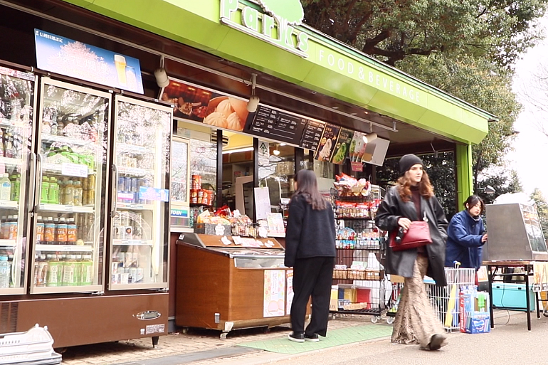 代々木公園　売店