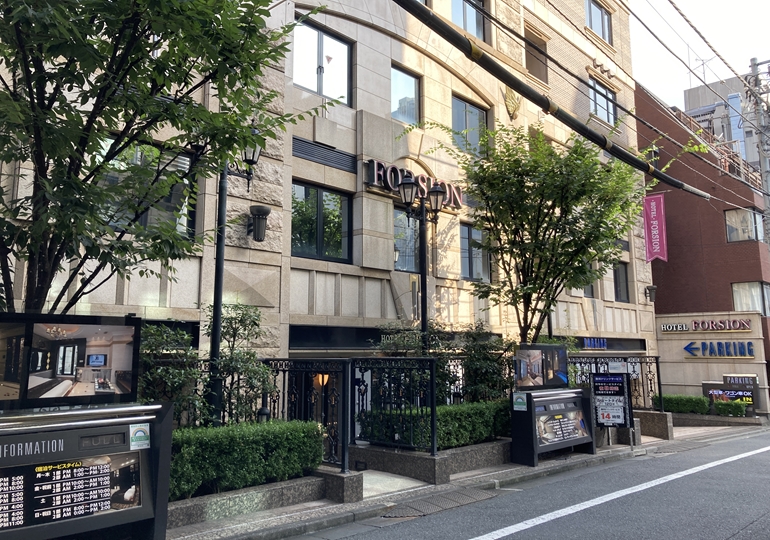 新宿フォーション