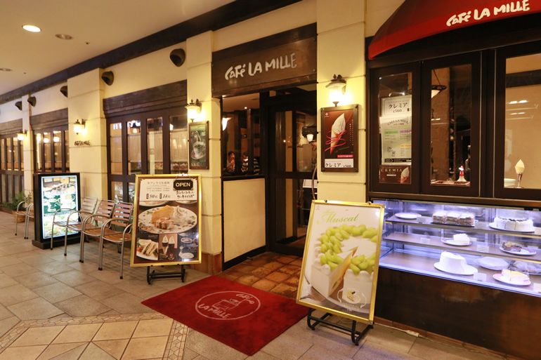Cafe LA MILLE (カフェラミル)
