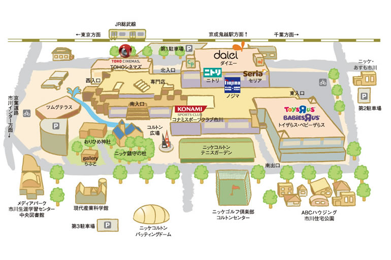 ニッケコルトンプラザ