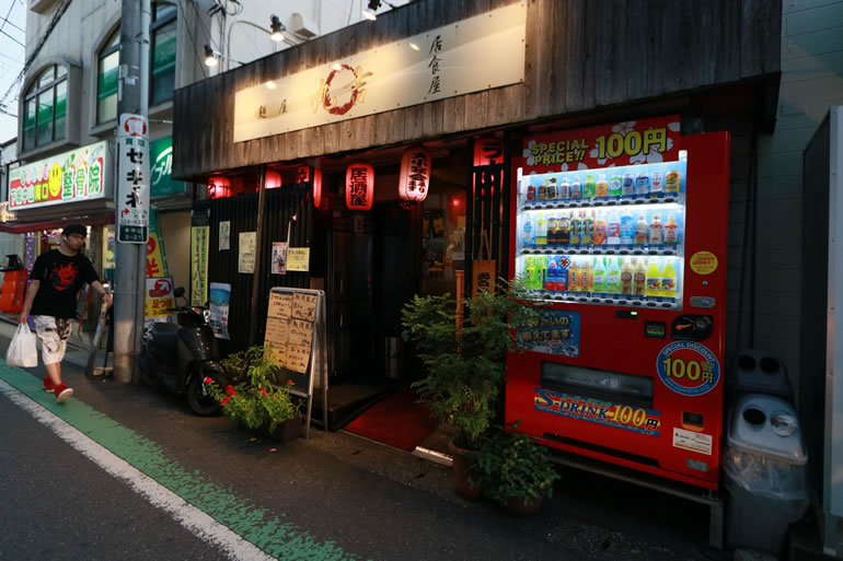 ガスト下総中山店