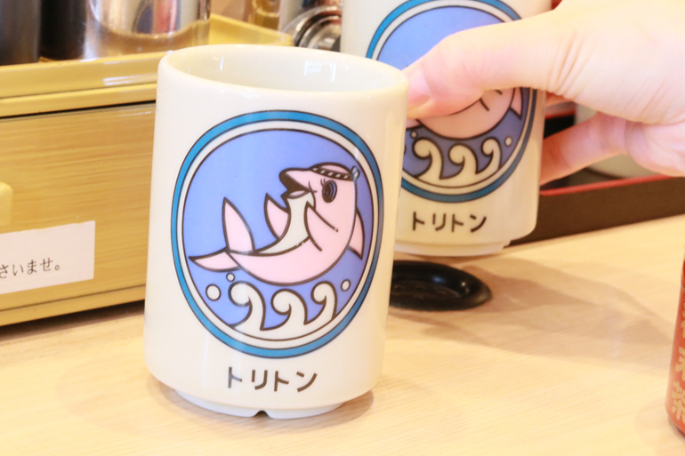 トリトン　回転ずし