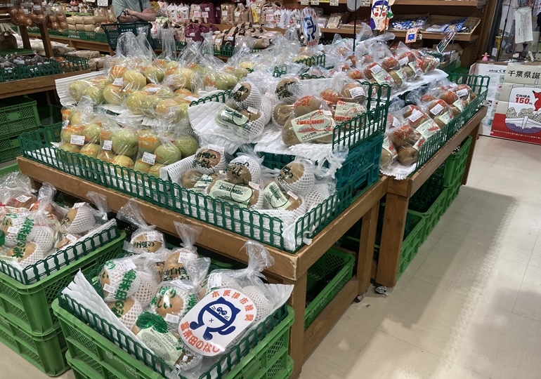 うまくたの里　直売所エリア