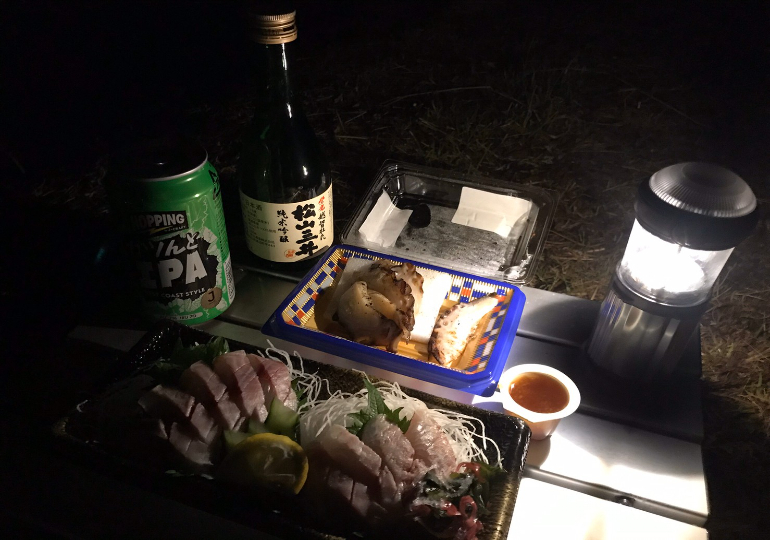 男のひとり旅