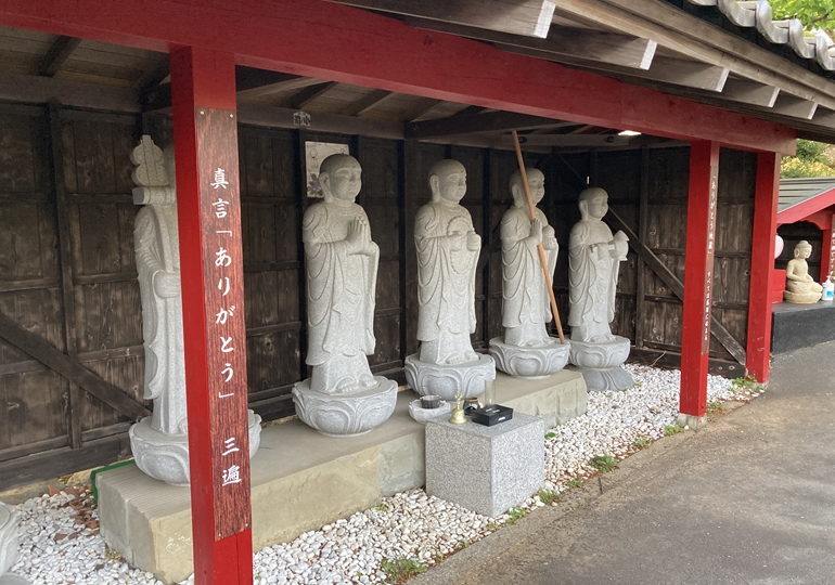 時之栖　山