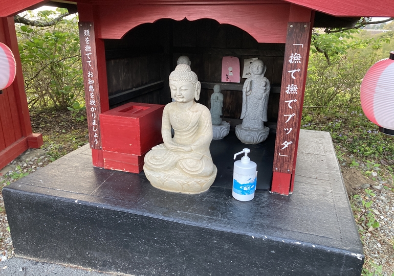 時之栖